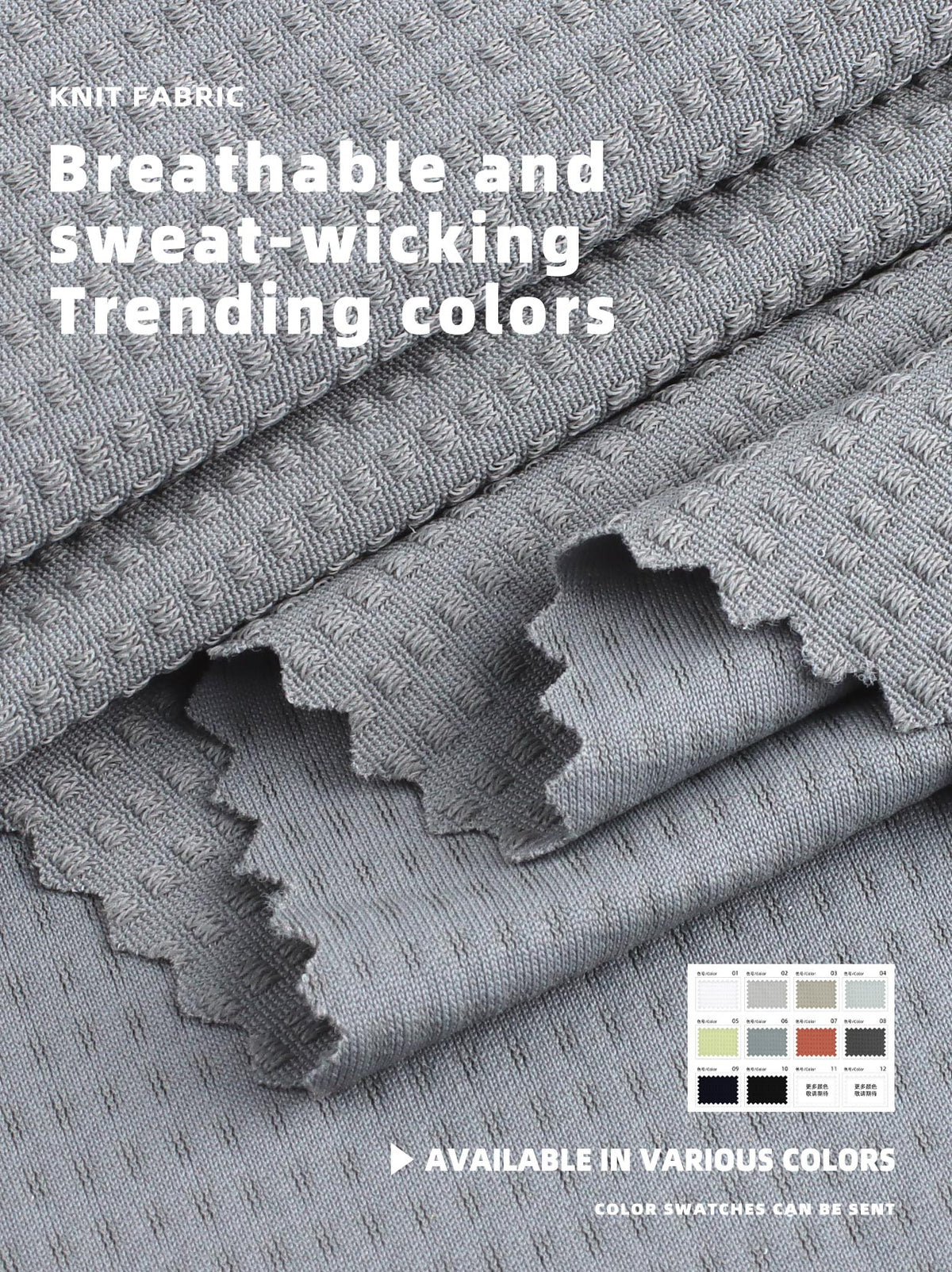 #9307 Light Grey-Blue