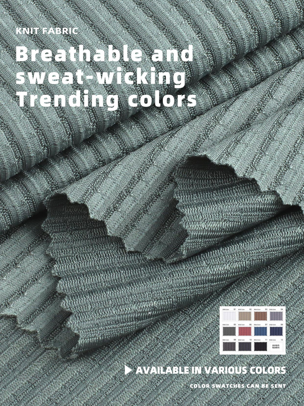 #9307 Light Grey-Blue