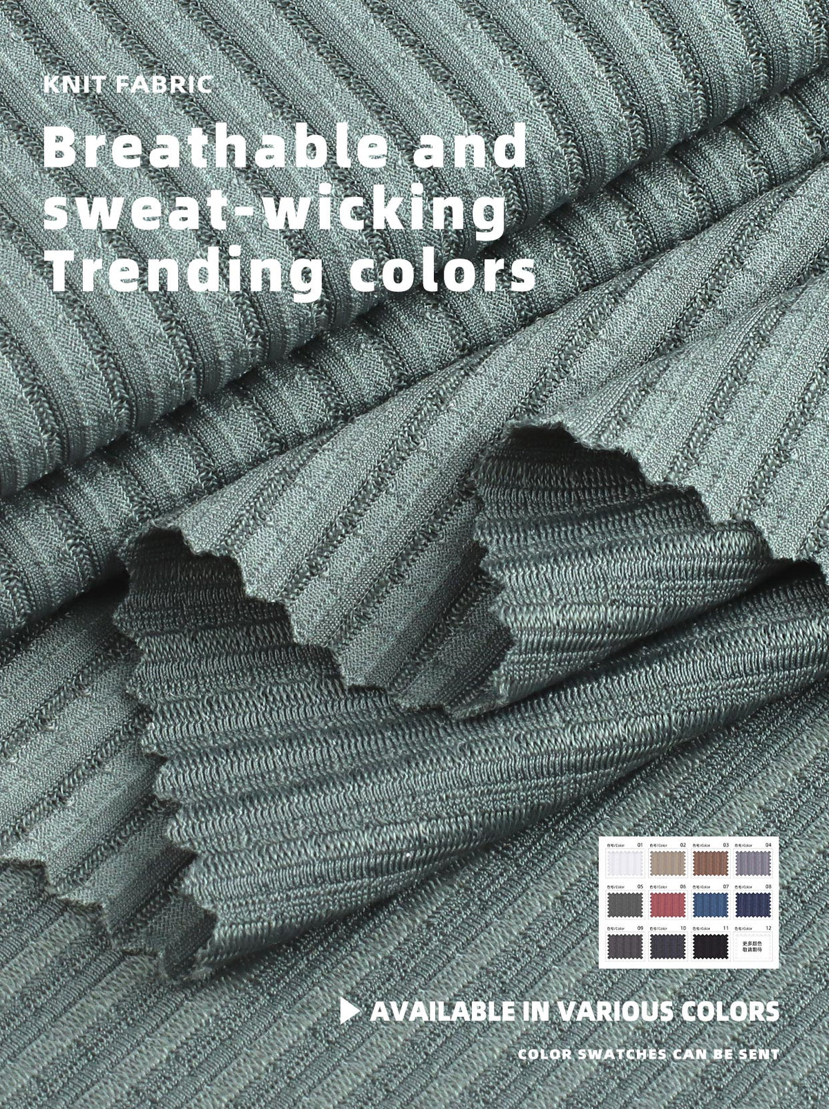 #9307 Light Grey-Blue