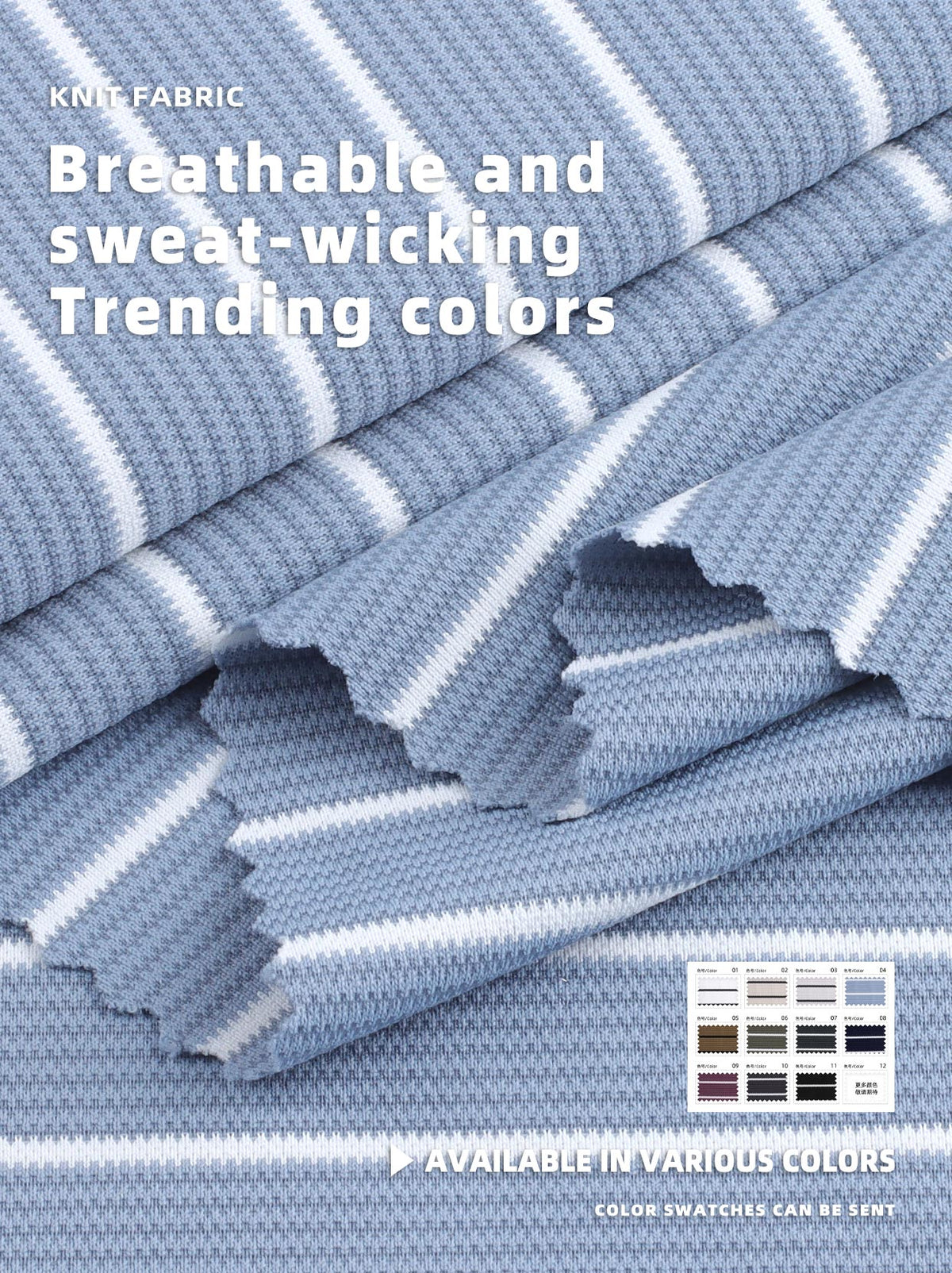 #9307 Light Grey-Blue