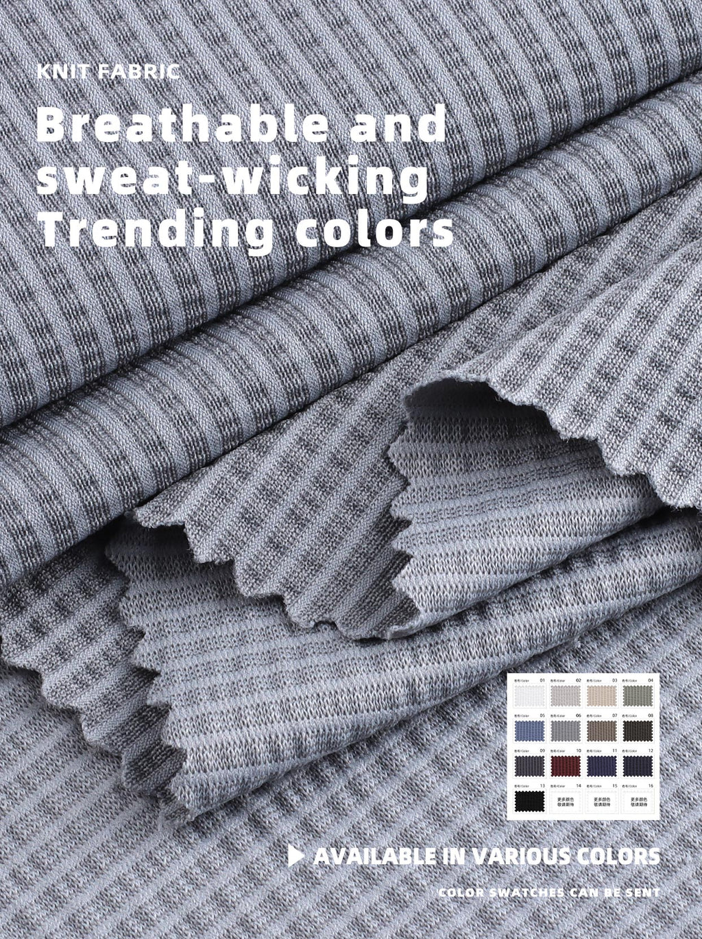 # 2147 Modern Gray