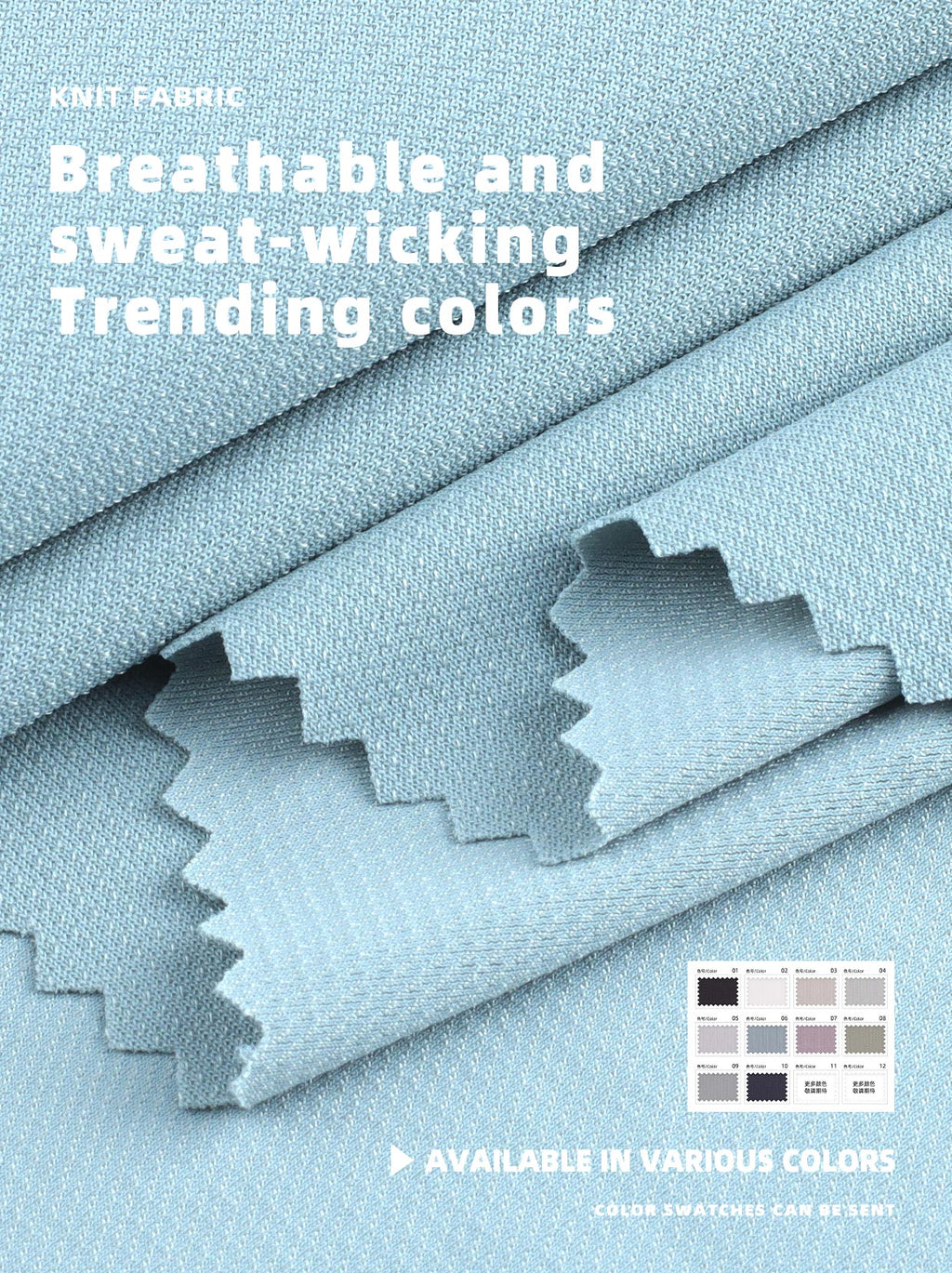 #9307 Light Grey-Blue