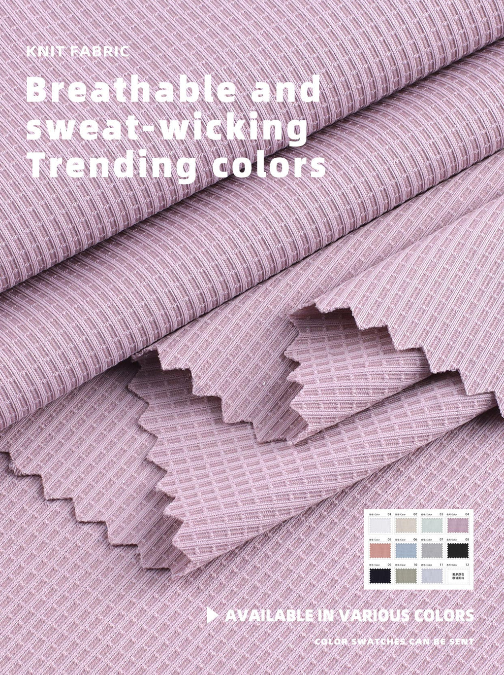 #6729 Dusty Pink