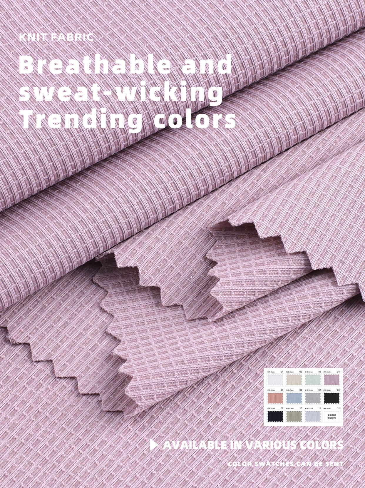 #6729 Dusty Pink