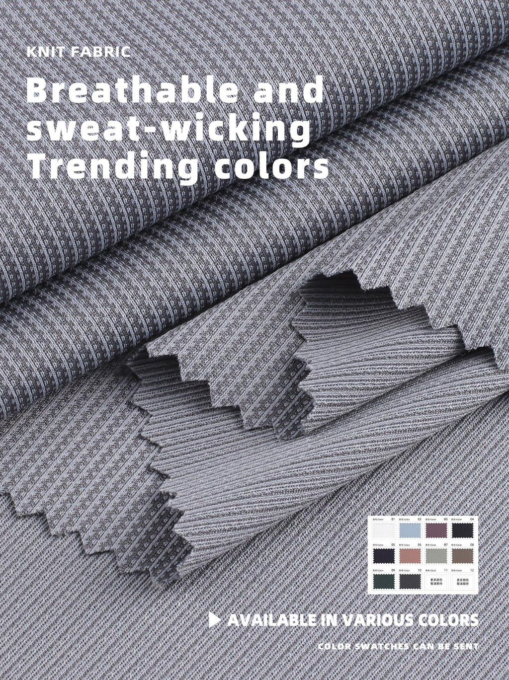 #9307 Light Grey-Blue
