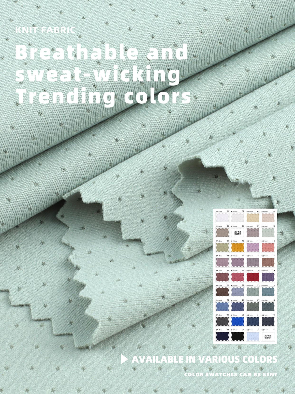 #9307 Light Grey-Blue