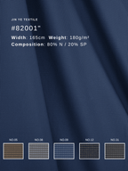 #82001 深靛蓝