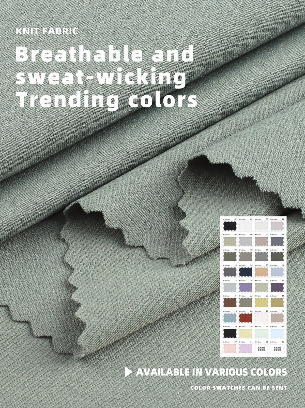 #9307 Light Grey-Blue