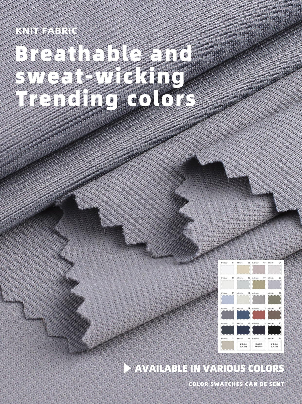 #9307 Light Grey-Blue