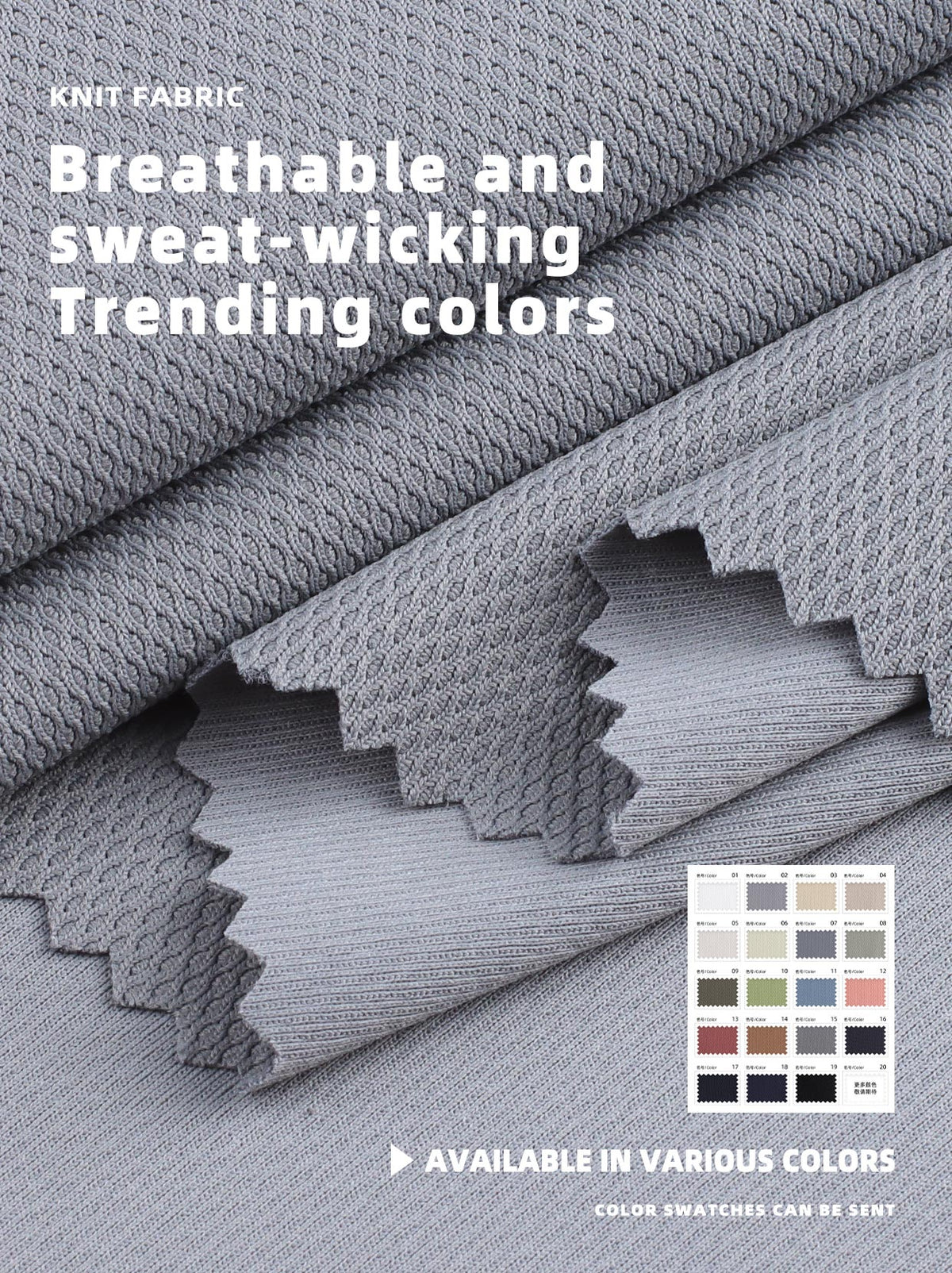 #9307 Light Grey-Blue