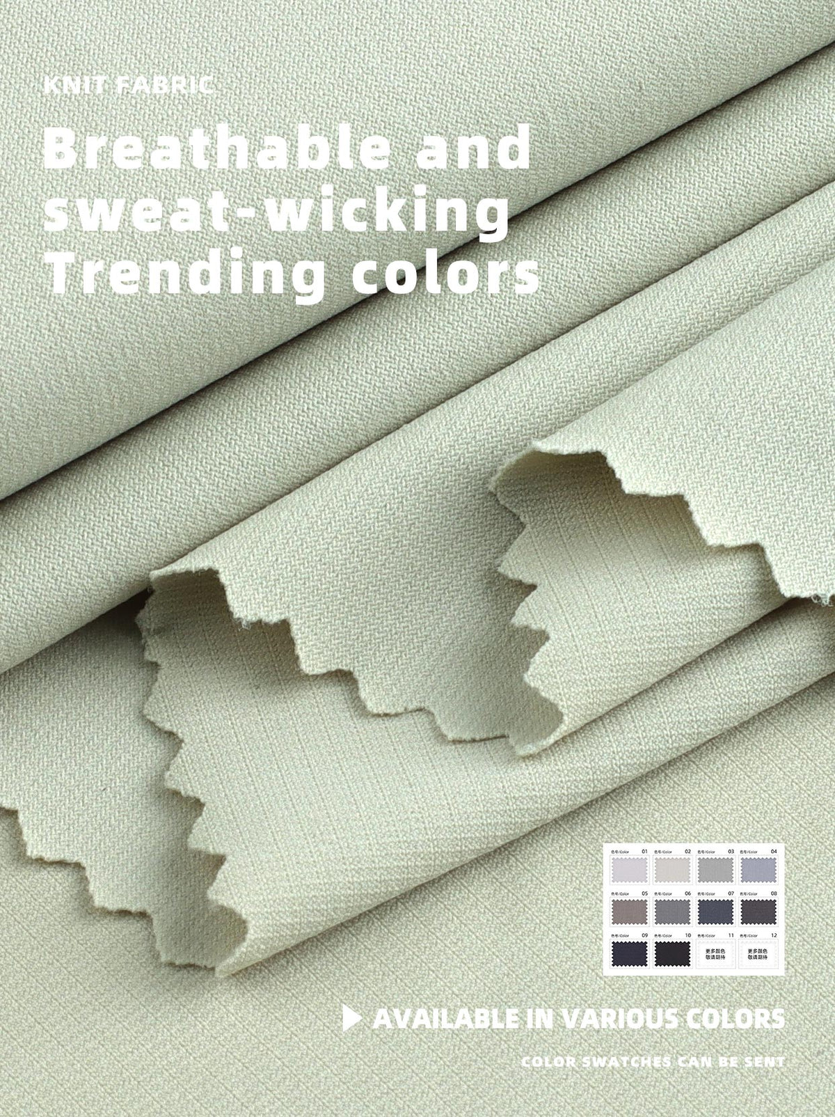 #9307 Light Grey-Blue