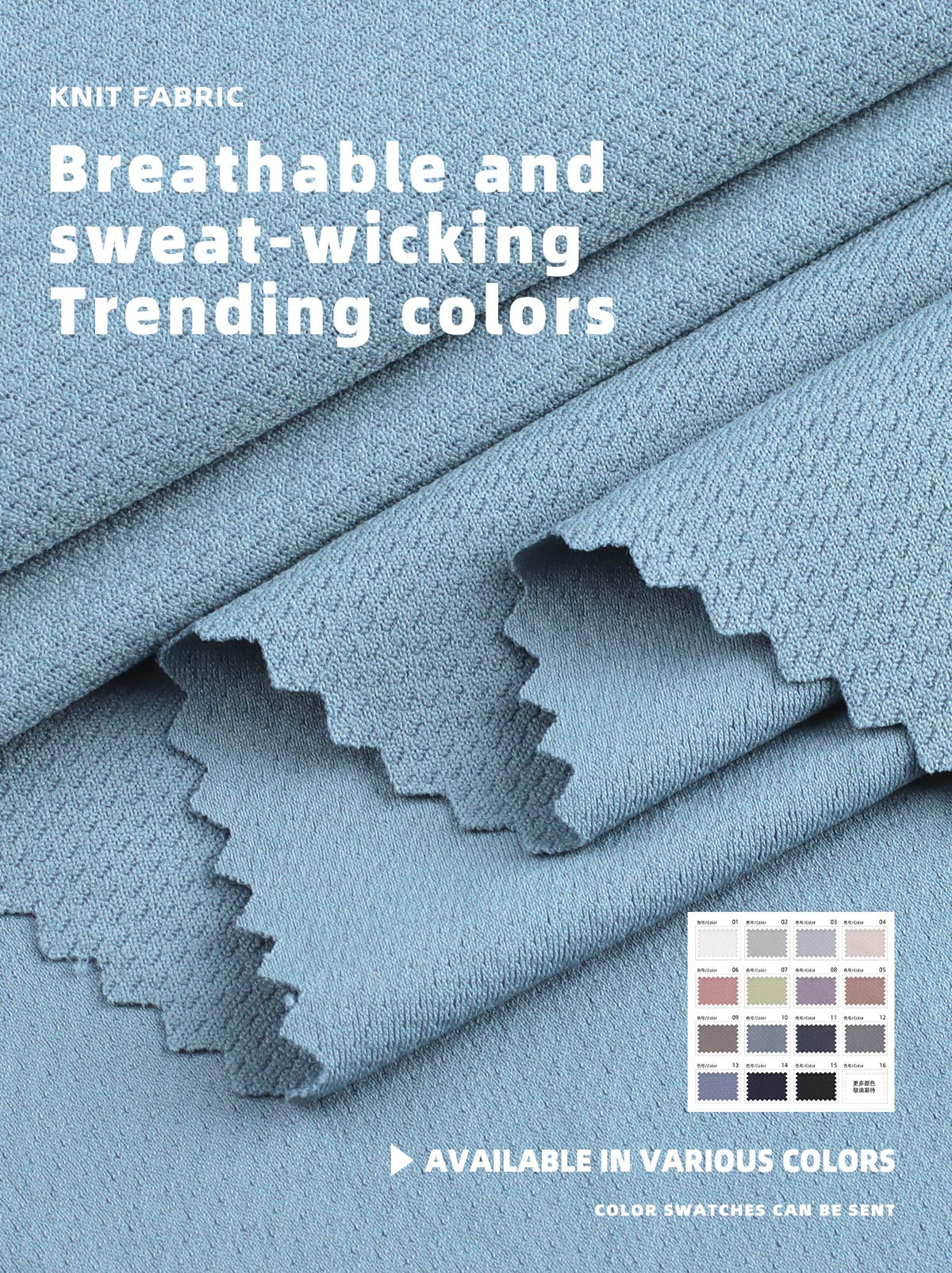 #9307 Light Grey-Blue