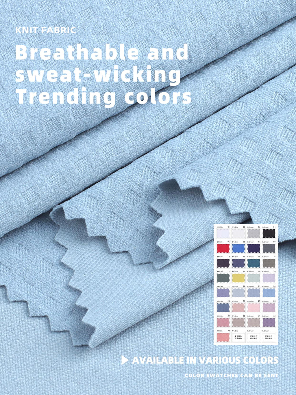 #9307 Light Grey-Blue