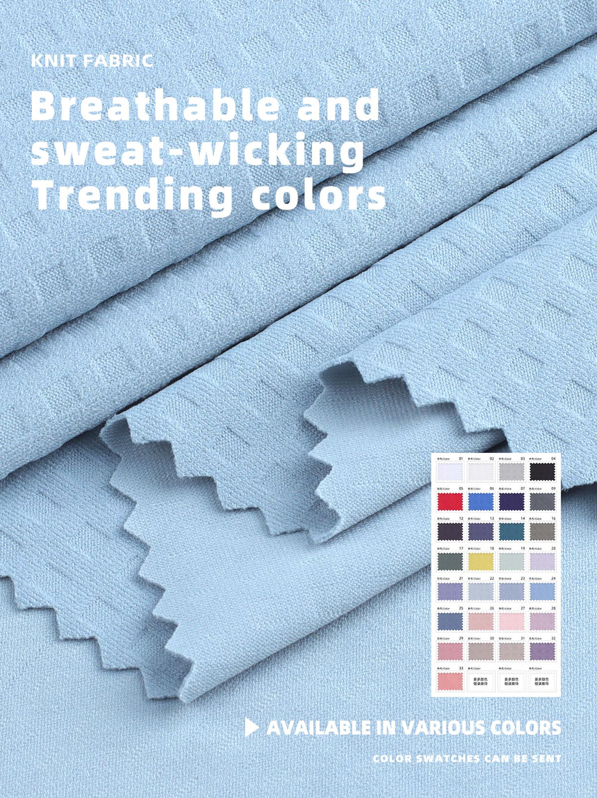 #9307 Light Grey-Blue