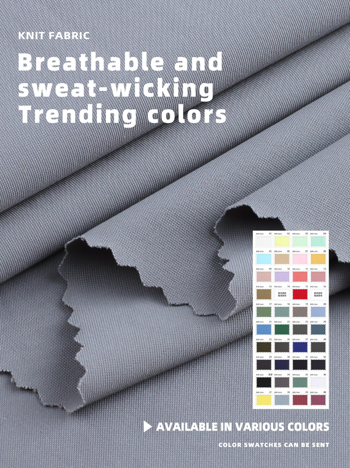 #9307 Light Grey-Blue