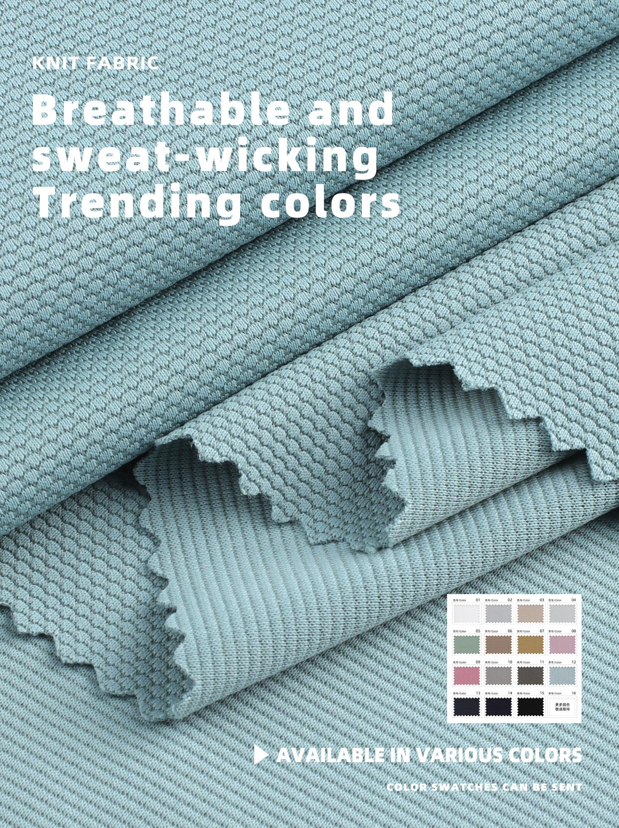 #9307 Light Grey-Blue