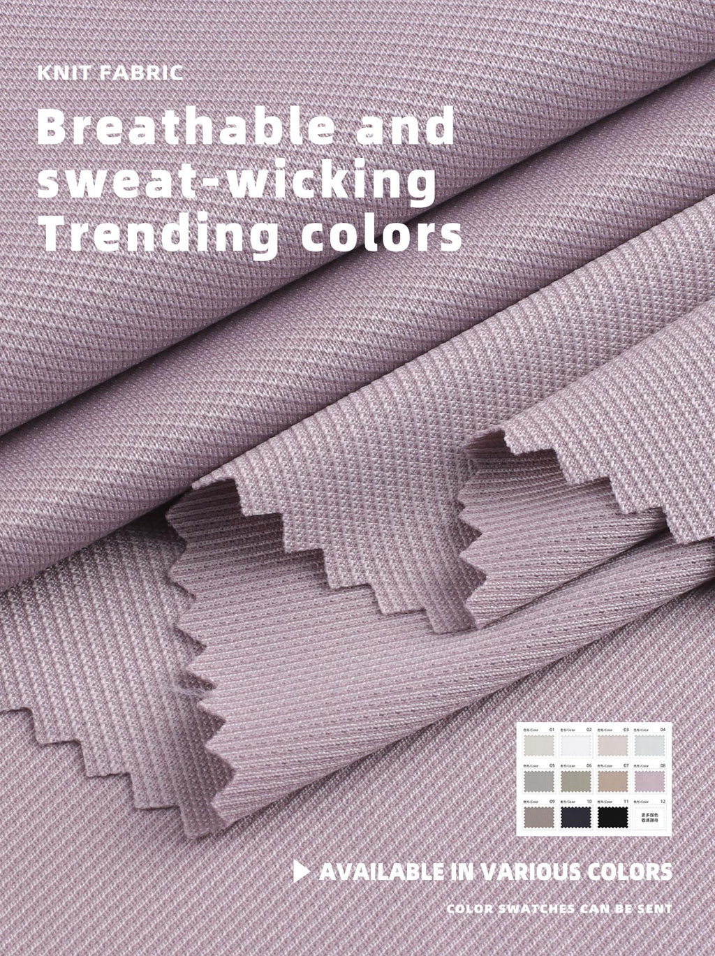 #9312 Dusty Purple