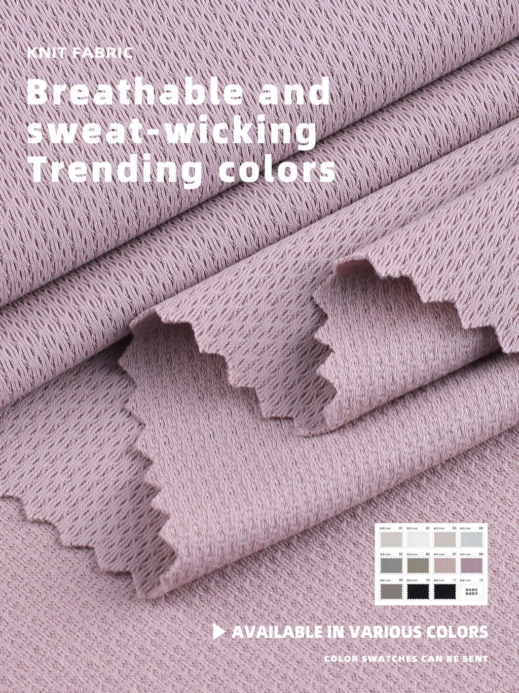#9314 Mauve / Pinkish Purple